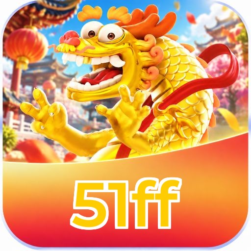 51ff Logo